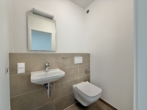 gÄste wc - Exklusive und moderne Erdgeschosswohnung mit Wohlfühlgarantie